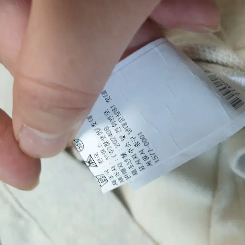 [BUNJANG] Saint James Elbow Patch Sweatshirt (L) / 세인트제임스 엘보패치 맨투맨