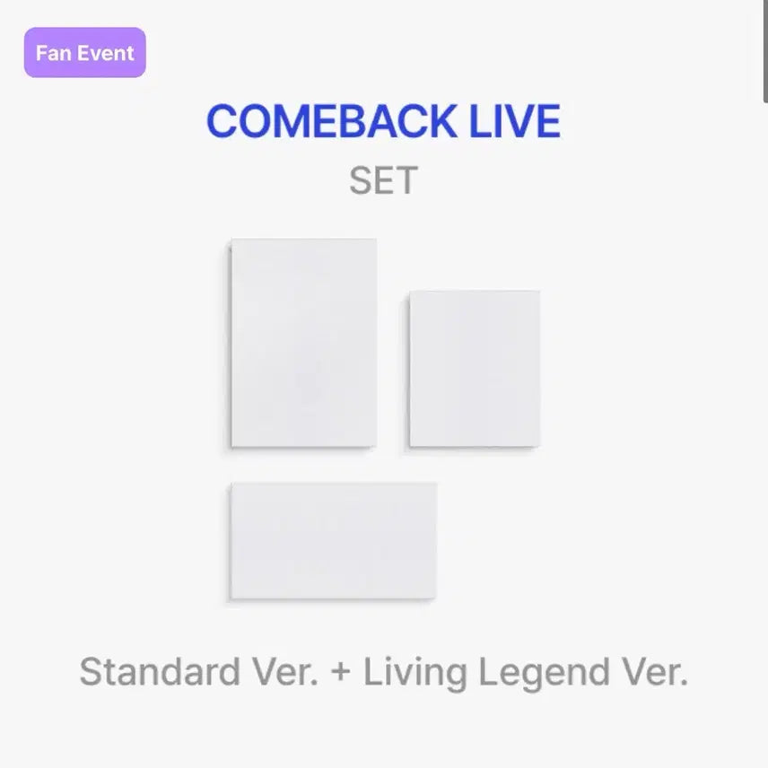 방탄 아리랑 arrirang 앨범 세트 원가이하 양도