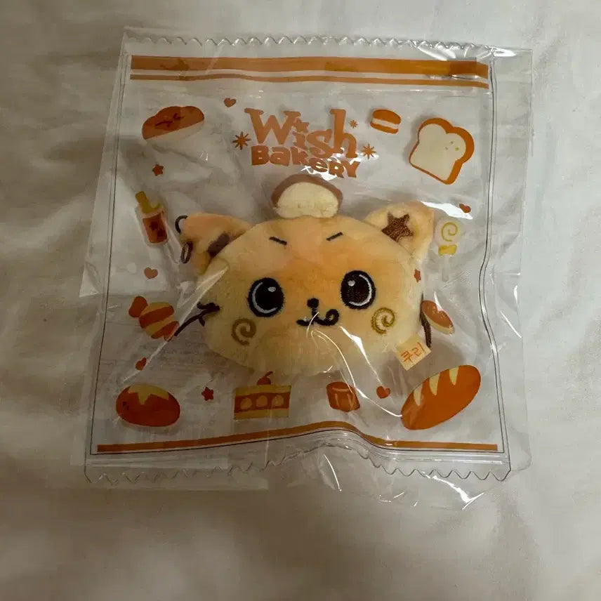 [BUNJANG] NCT WISH Kuri Stress Bread Riku Item / 위시돌 쿠리 스트레스브레드 리쿠 엔시티위시 팝업 베이커리