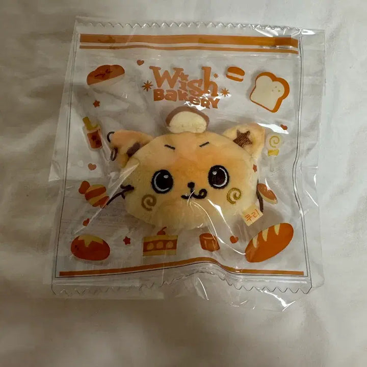[BUNJANG] NCT WISH Kuri Stress Bread Riku Item / 위시돌 쿠리 스트레스브레드 리쿠 엔시티위시 팝업 베이커리