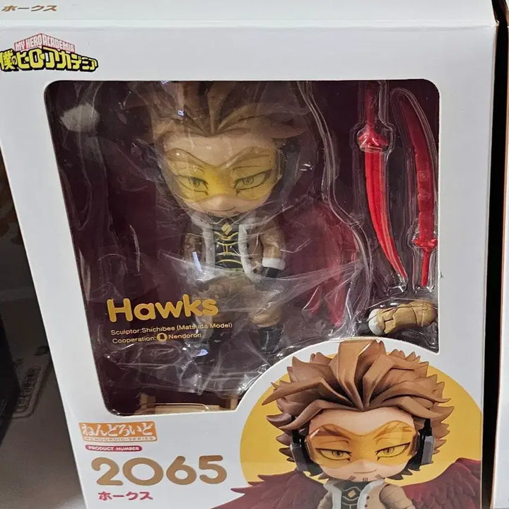[SOLD OUT] 나의 히어로 아카데미아 호크스 넨도로이드