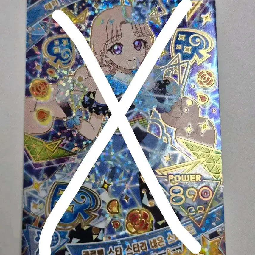 [BUNJANG] XG Chisa Sebin 4-Star Card / 아이프리 4탄 4성카드 치이 세빈