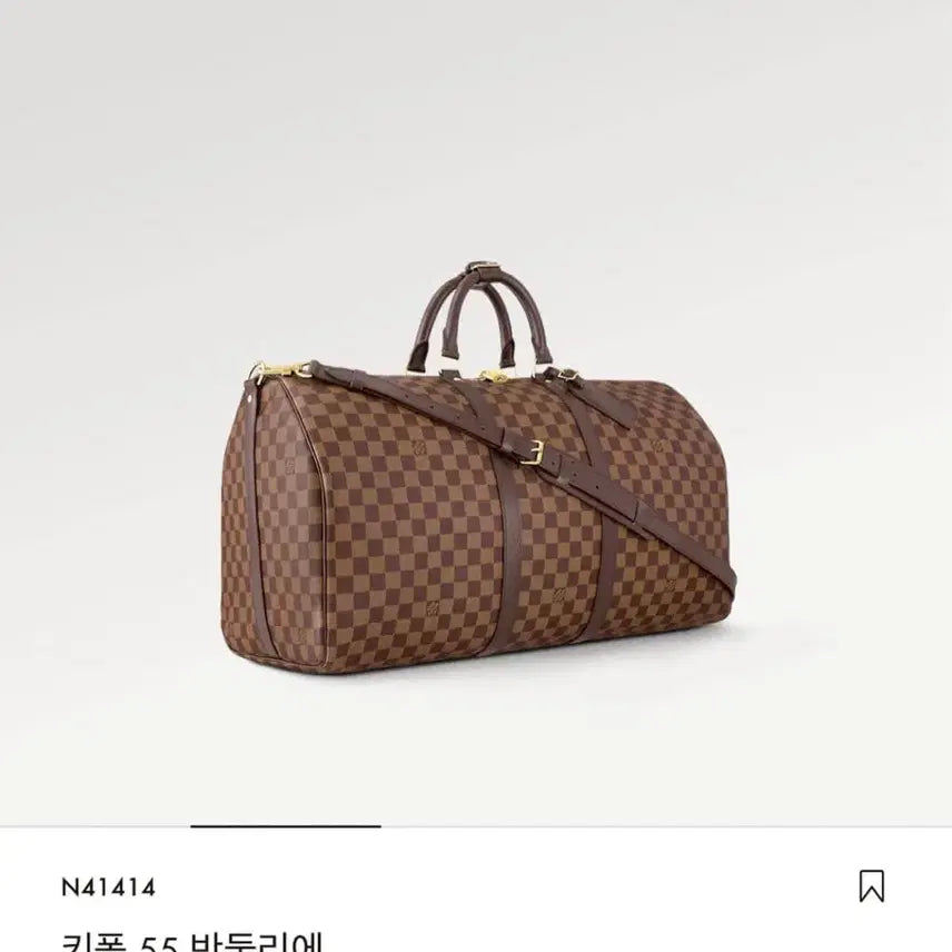 [BUNJANG] Louis Vuitton Damier Keepall 45 / 루이비통 반둘리에 다미에 키폴 45 국내판