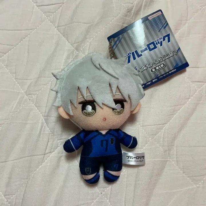 [BUNJANG] Blue Lock Nagi Seishiro Plush / 블루록 나기 세이시로 누이 판매