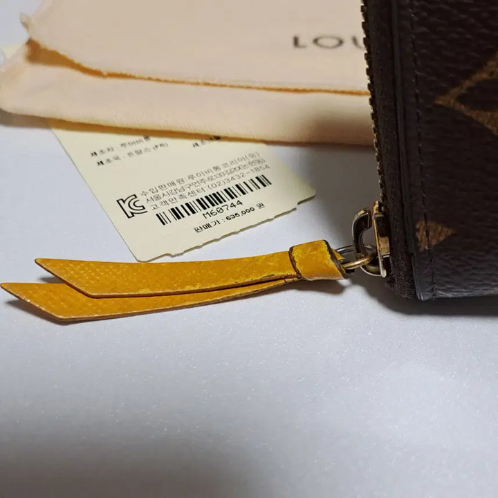 [BUNJANG] Louis Vuitton Monogram Clemence Long Wallet / [100%/정품] 루이비통 모노그램 클레망스 장지갑