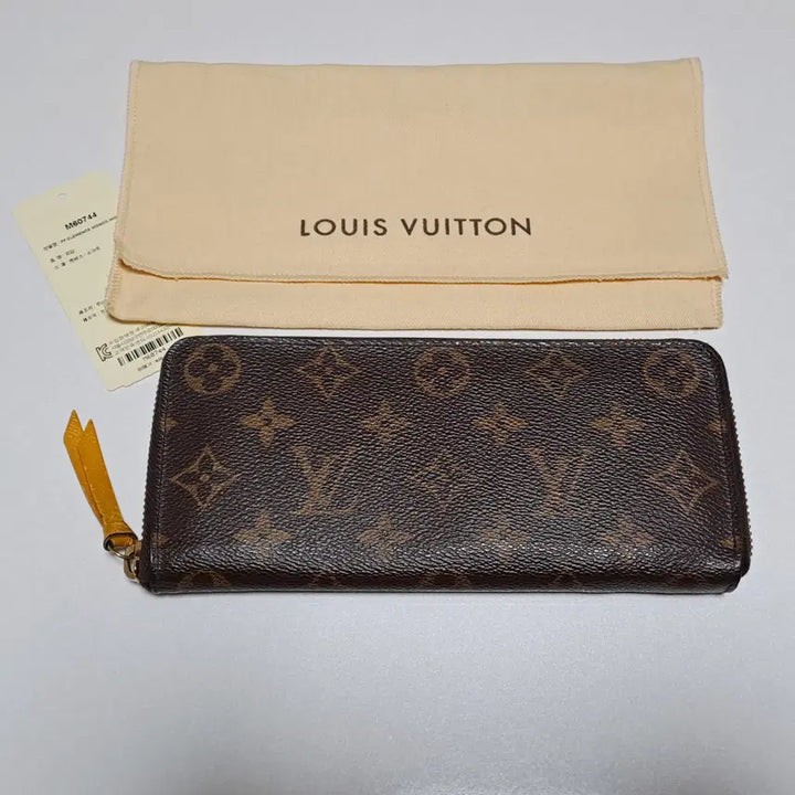 [BUNJANG] Louis Vuitton Monogram Clemence Long Wallet / [100%/정품] 루이비통 모노그램 클레망스 장지갑