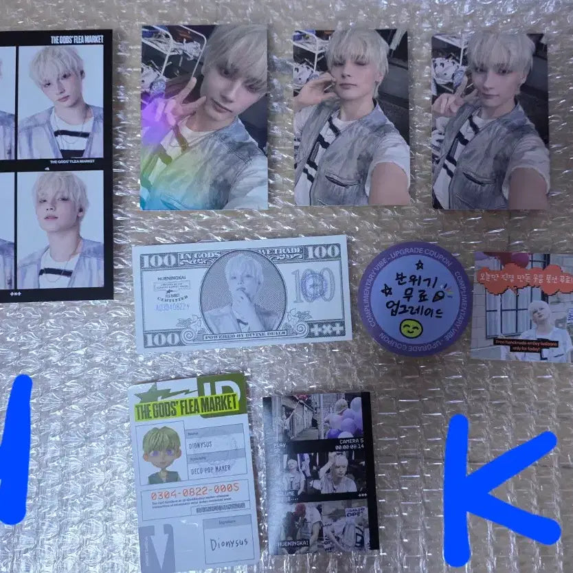 [BUNJANG] TXT (Huening Kai) 2026 KIT / 투모로우바이투게더 2026 KIT 휴닝카이