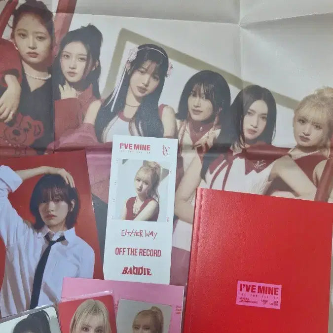 아이브 I've mine 개봉앨범 풀구성