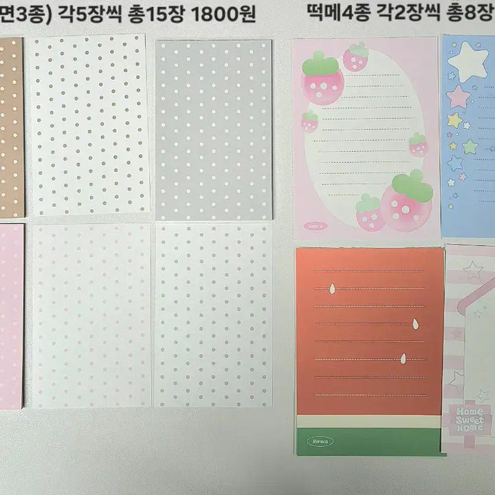 [BUNJANG] Assorted Memo Pads / 떡메모지 판매 소분띵(핑루 비터폼폼 도리 포포 모루 레로카 등)