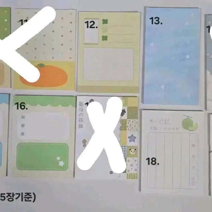 [BUNJANG] Assorted Memo Pads / 떡메모지 판매 소분띵(핑루 비터폼폼 도리 포포 모루 레로카 등)