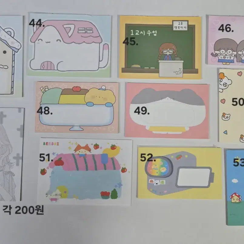 [BUNJANG] Assorted Memo Pads / 떡메모지 판매 소분띵(핑루 비터폼폼 도리 포포 모루 레로카 등)