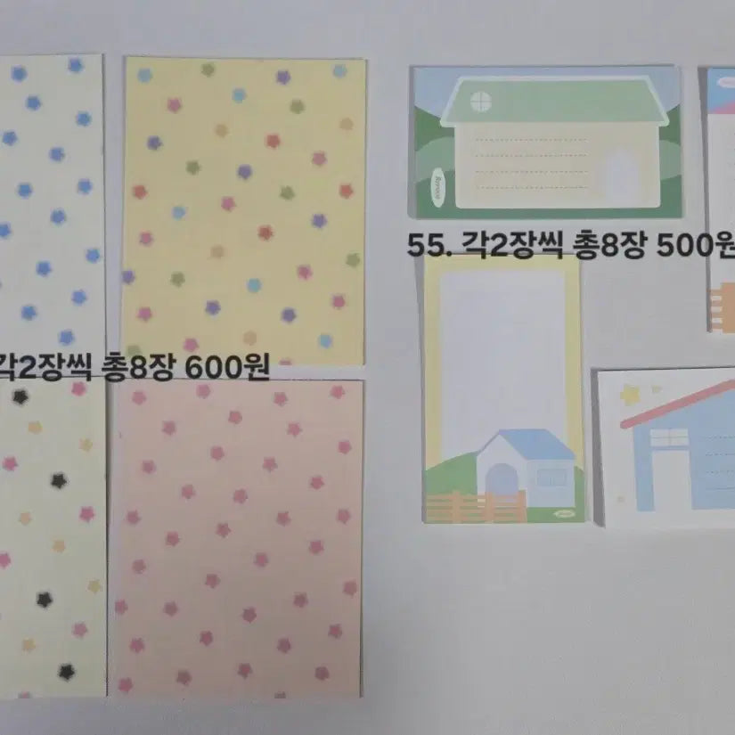 [BUNJANG] Assorted Memo Pads / 떡메모지 판매 소분띵(핑루 비터폼폼 도리 포포 모루 레로카 등)
