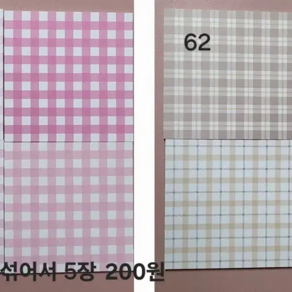 [BUNJANG] Assorted Memo Pads / 떡메모지 판매 소분띵(핑루 비터폼폼 도리 포포 모루 레로카 등)