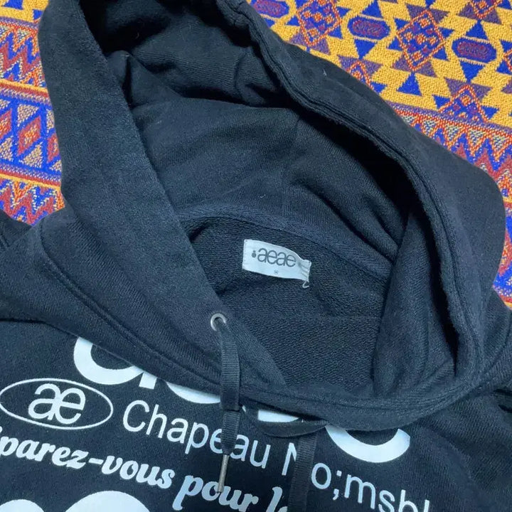 [BUNJANG] aeae Web Logo Printed Hoodie / [95] aeae 에이이에이이 웹로고 프린팅 후드티