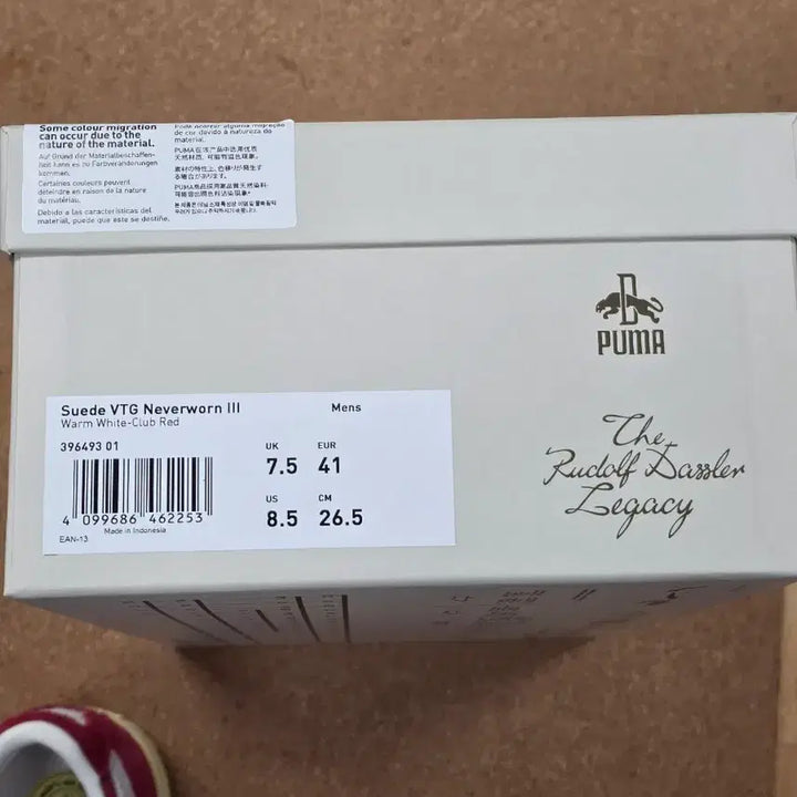 [SOLD OUT] puma suede vtg neverworn iii 265