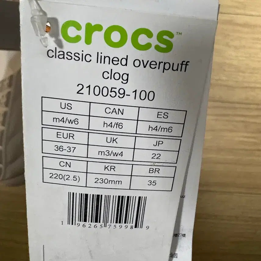 [BUNJANG] Crocs Echo Clog White 230 / 크록스 에코 퍼 클로그 화이트 230(새상품)