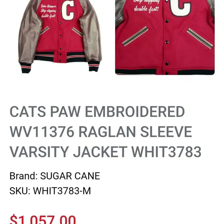 [BUNJANG] Whitesville Cat&