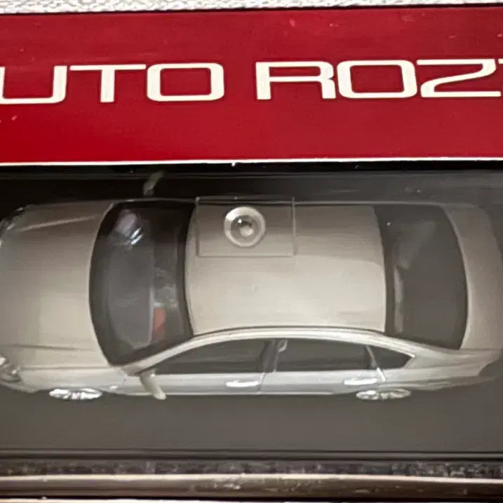 [BUNJANG] AUTOROZZA Nissan TEANA & SKYLINE Bundle Set / 미개봉 닛산 TEANA(SM5)& SKYLINE(G35)일괄 판매