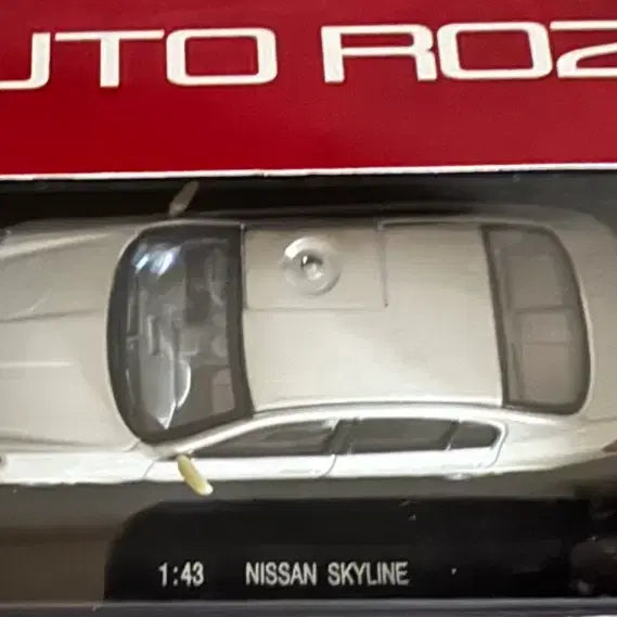 [BUNJANG] AUTOROZZA Nissan TEANA & SKYLINE Bundle Set / 미개봉 닛산 TEANA(SM5)& SKYLINE(G35)일괄 판매