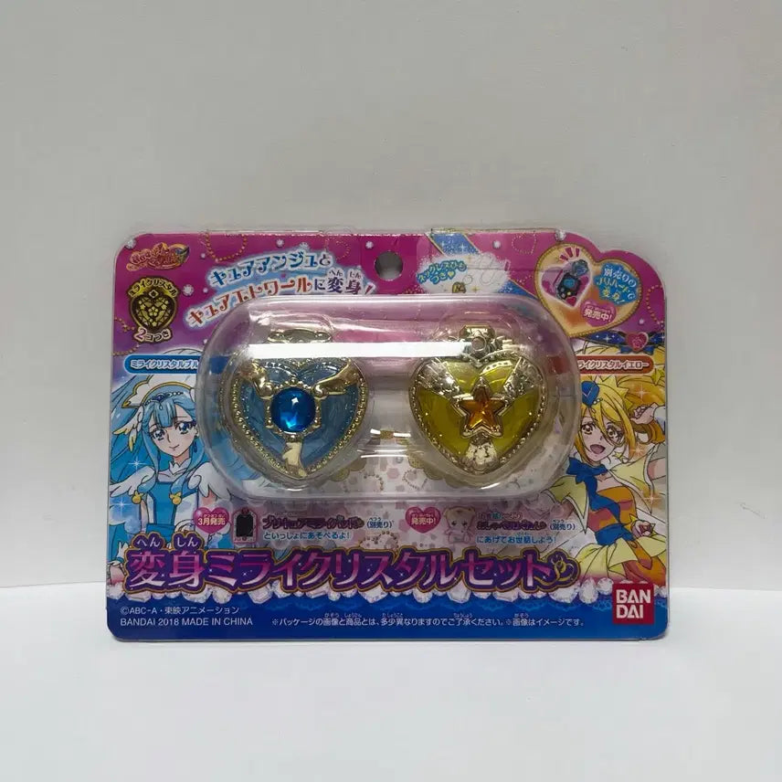[BUNJANG] HUGTTO! Precure PreHeart DX (Macaron &amp; Amour) Toy / 허긋토 프리큐어 프리하트dx