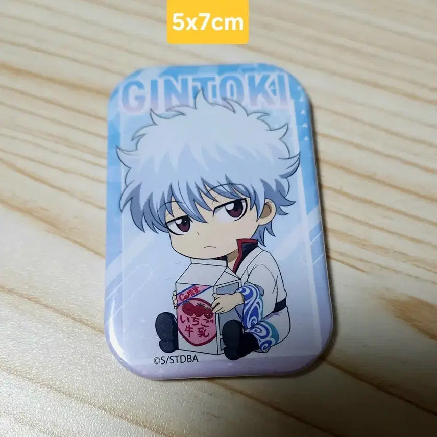 [BUNJANG] Gintama Gintoki Can Badge (5x7cm) / 은혼 긴토키 캔뱃지 (5x7cm)