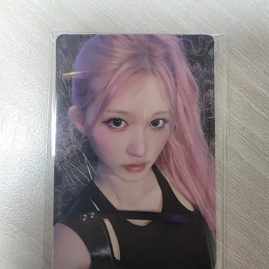 아이브 가을 BANG BANG 공방 포토카드