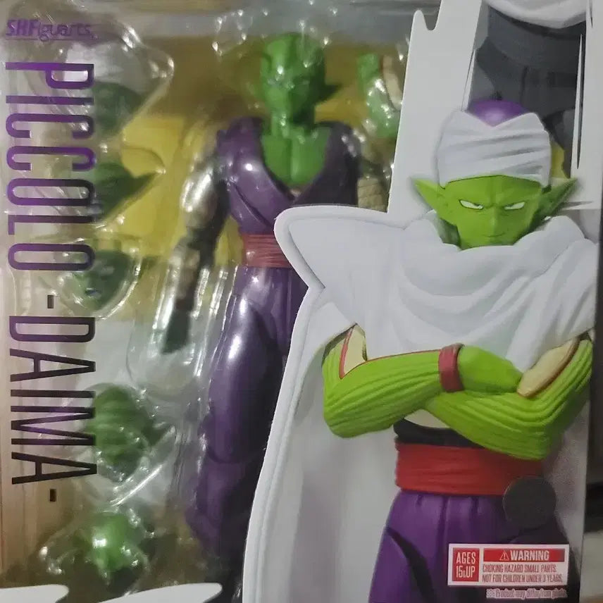 [BUNJANG] Bandai SHFiguarts Piccolo Daima 3.0 Figure (Sealed) / SHF 피콜로 다이마 3.0 미개봉