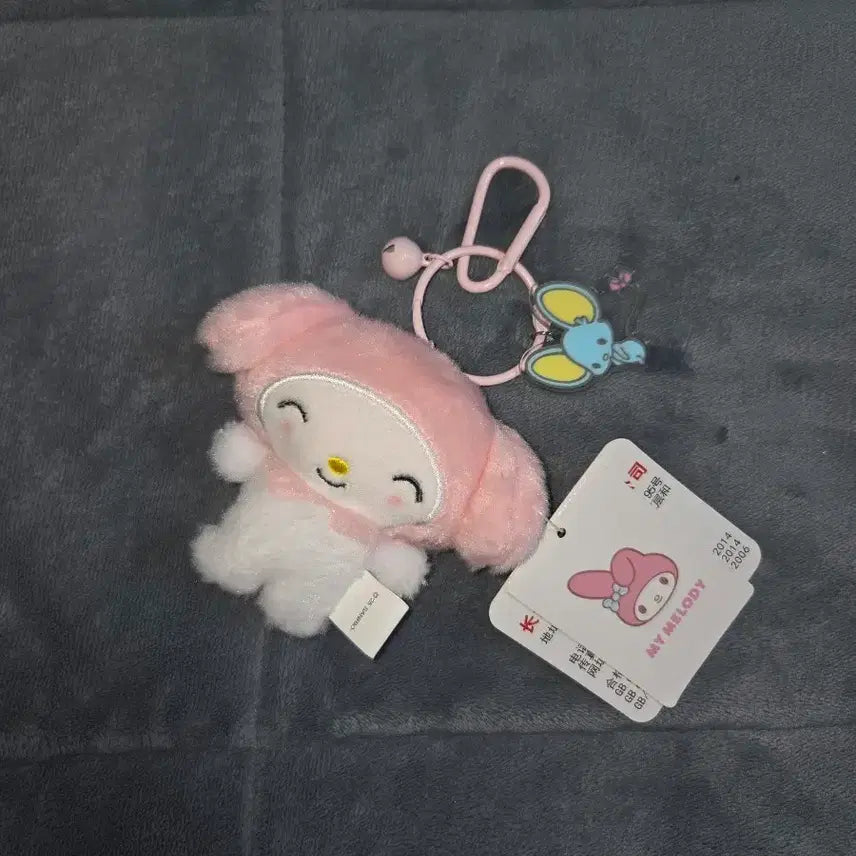 [BUNJANG] My Melody Plush Keychain with Flat Acrylic Charm / 마이멜로디 인형 키링 + 플랫 아크릴참