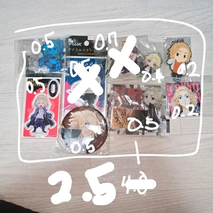 [BUNJANG] Tokyo Revengers Merchandise / 도쿄리벤져스 굿즈 팝니다