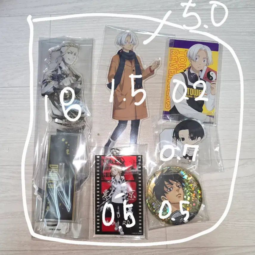 [BUNJANG] Tokyo Revengers Merchandise / 도쿄리벤져스 굿즈 팝니다