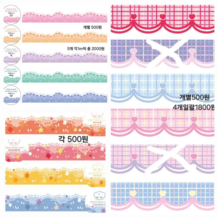 [BUNJANG] Various Masking Tape Bundle / 마테 300종 소분 판매 띵(제리 김헹푸 핑루 훈찌 뽐뽐 평화조각 등)