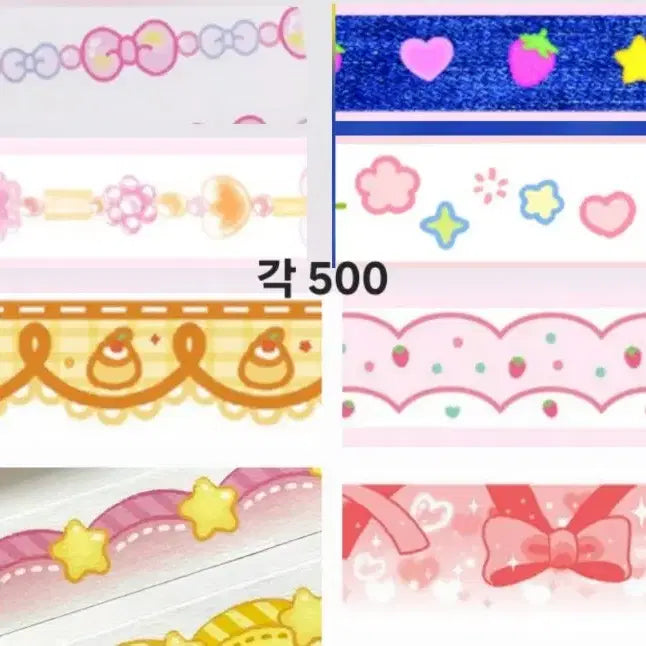 [BUNJANG] Various Masking Tape Bundle / 마테 300종 소분 판매 띵(제리 김헹푸 핑루 훈찌 뽐뽐 평화조각 등)