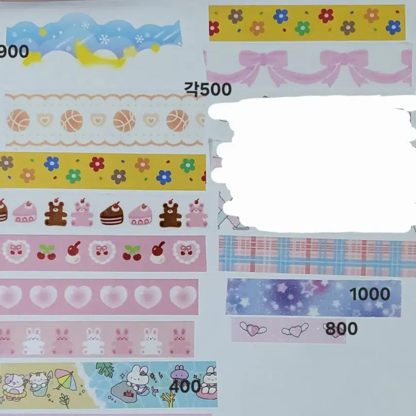 [BUNJANG] Various Masking Tape Bundle / 마테 300종 소분 판매 띵(제리 김헹푸 핑루 훈찌 뽐뽐 평화조각 등)