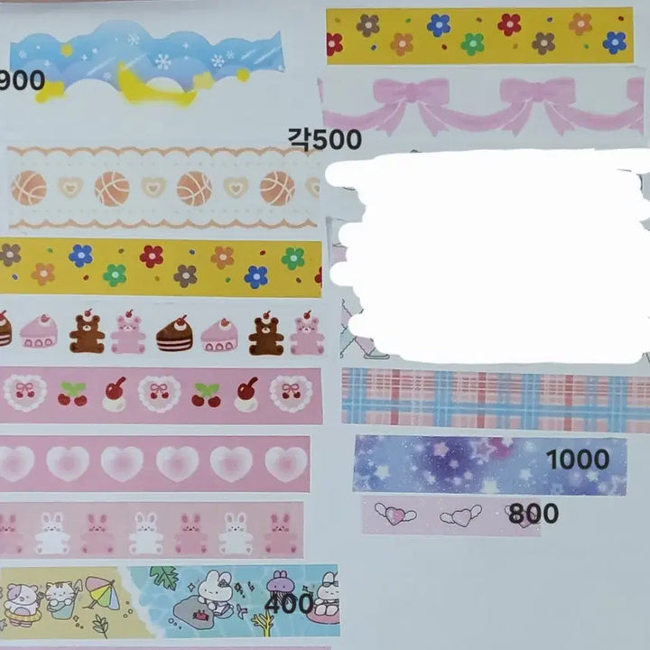 [BUNJANG] Various Masking Tape Bundle / 마테 300종 소분 판매 띵(제리 김헹푸 핑루 훈찌 뽐뽐 평화조각 등)