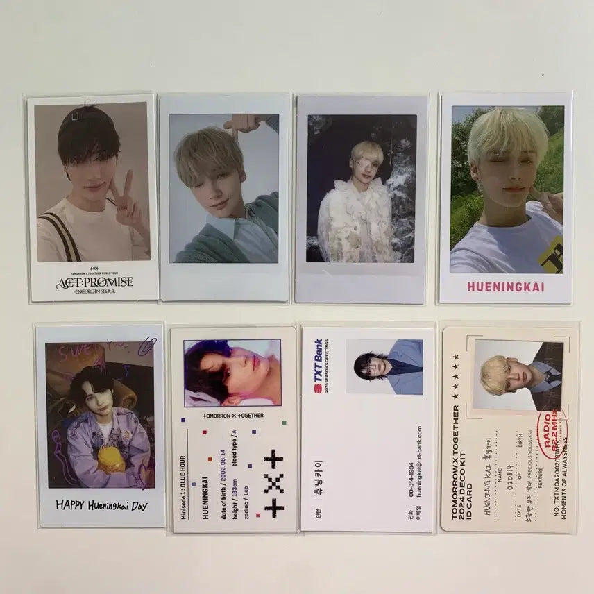 투바투 txt 휴닝카이 포토카드 포카 폴라 폴라로이드 명함 특전 일괄