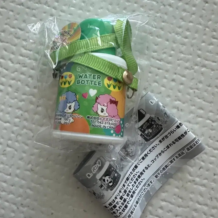 [BUNJANG] Toys Spirits Water Bottle Gacha / 토이즈스피리츠 물병 가챠
