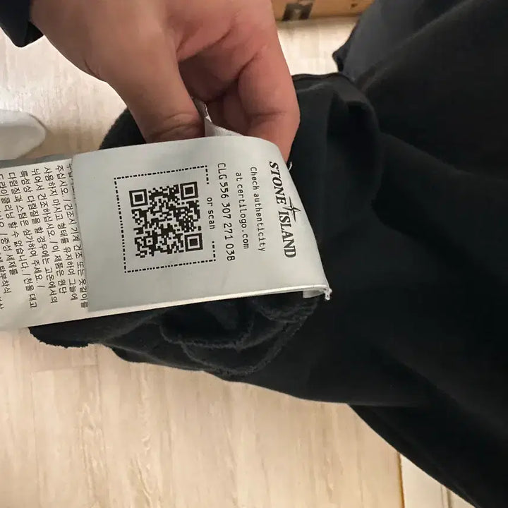 [BUNJANG] Stone Man-to-Man / 스톤 맨투맨