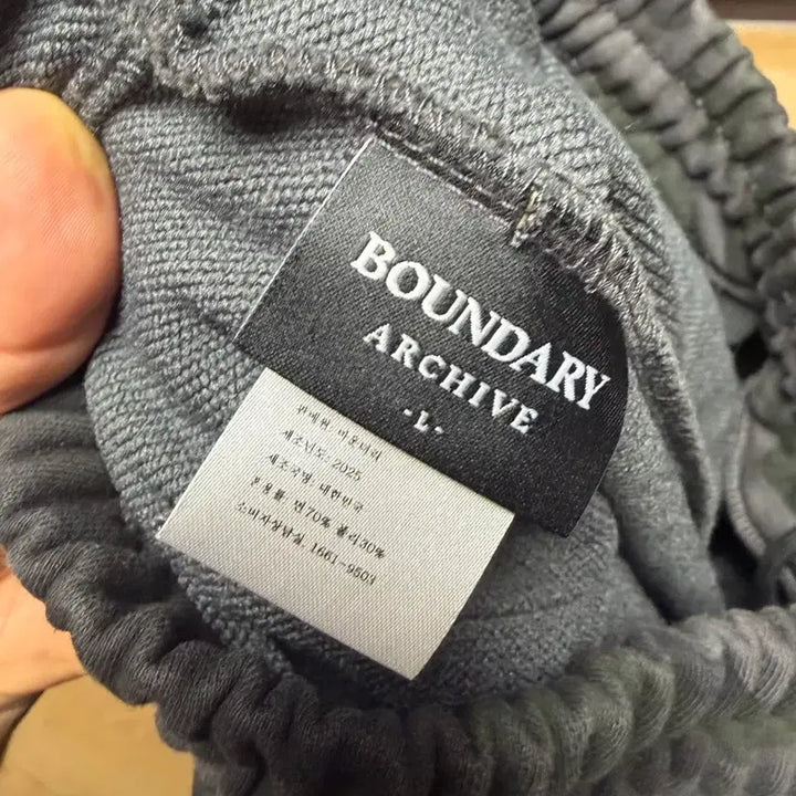 [BUNJANG] L Boundary Camo Training Pants / [L] 바운더리 카모 벌룬핏 트레이닝 팬츠