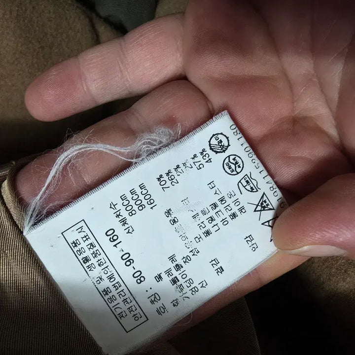 [BUNJANG] Tomboy Wool Coat / (44)여성 톰보이 울 코트