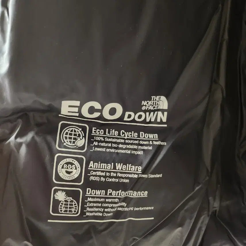 [BUNJANG] No Brand Leopard Nuptse Vest / 노스페이스 눕시 레오파드 패딩 조끼