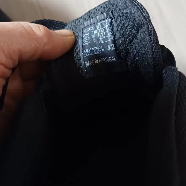[BUNJANG] Eco Black Suede Sneakers 270 / 에코블랙 스웨이드 운동화 42