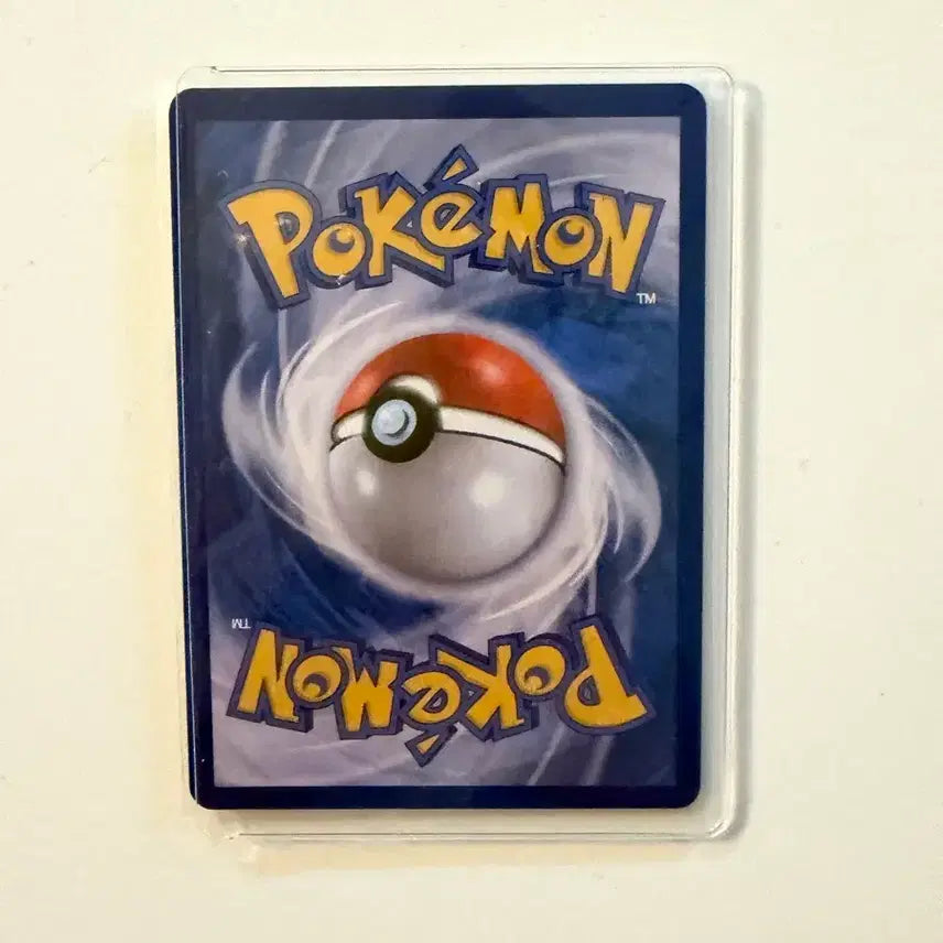 [BUNJANG] Pokemon Mega Dream Froslass ex SAR Card / 포켓몬카드 메가드림 메가눈여아ex sar