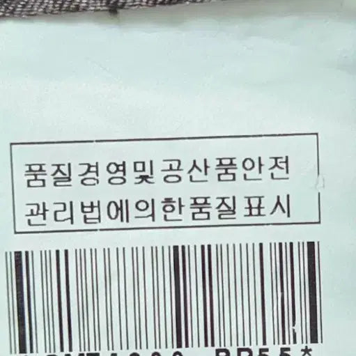 [BUNJANG] CL Vest 55 / CL 퍼 베스트 조끼 55