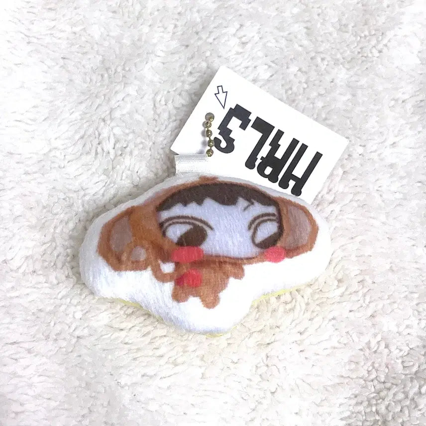 [BUNJANG] &amp;TEAM Harua Harulas Cushion Keyring / 앤팀 하루아 하루라스 쿠션키링 룽싱이 원숭이