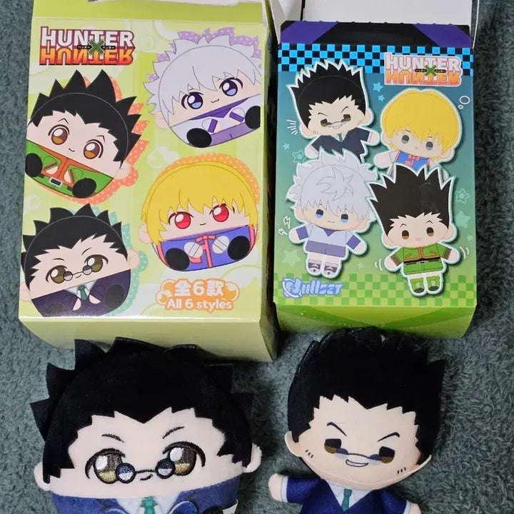 [BUNJANG] Leo Leorio Nui Plush Bundle Set / (일괄가격) 레오리오 눌셋 미니 누이 만쥬 만두 세트