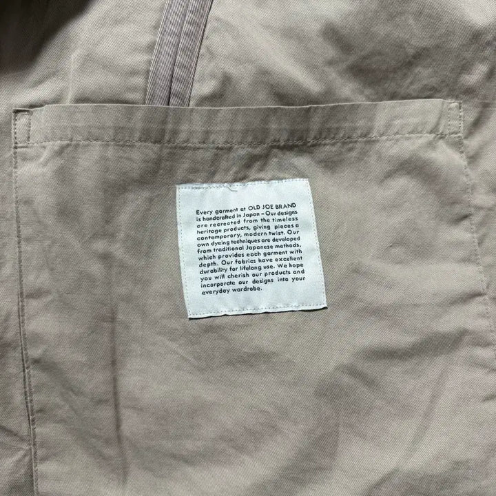 [BUNJANG] FLY FRONT DUSTER JACKET DUNE / [38]올드조 FLY FRONT DUSTER JACKET DUNE