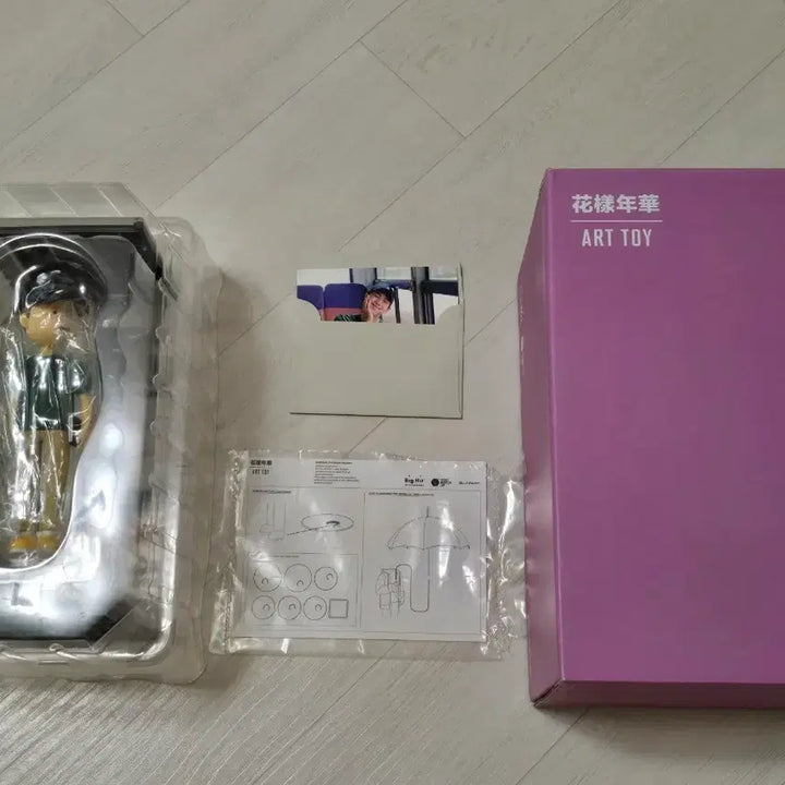 방탄소년단 BTS 화양연화 아트토이 남준 피규어 포카 포함 풀세트