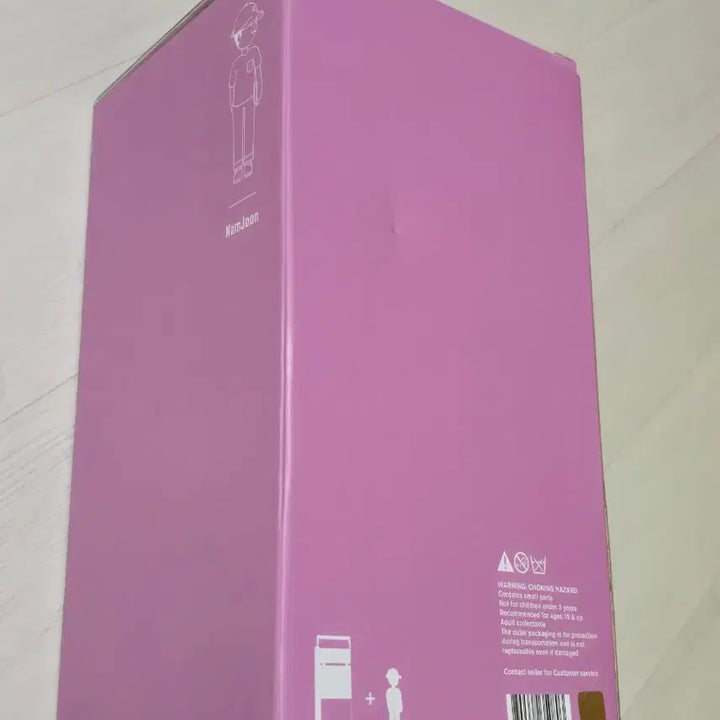 방탄소년단 BTS 화양연화 아트토이 남준 피규어 포카 포함 풀세트