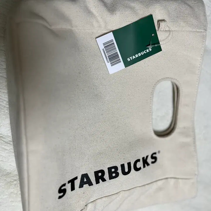 [BUNJANG] Starbucks Bundle Set Bag / 스타벅스 꾸러미가방