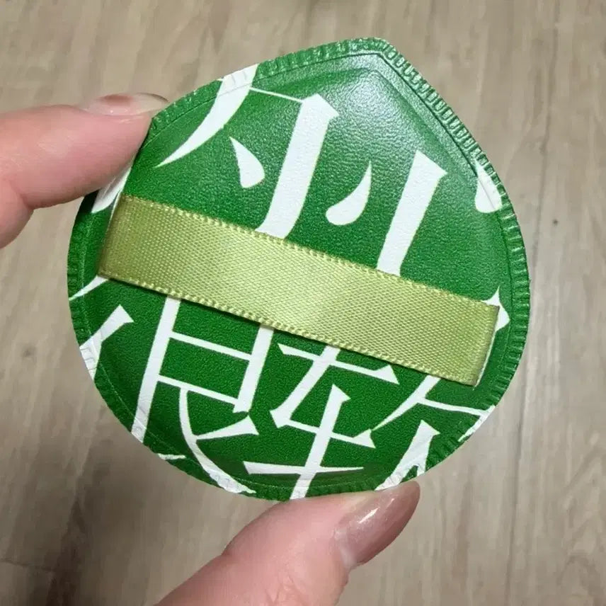 [BUNJANG] Baby Butt Puff (Set of 2) / 애기궁뎅이 퍼프 2개